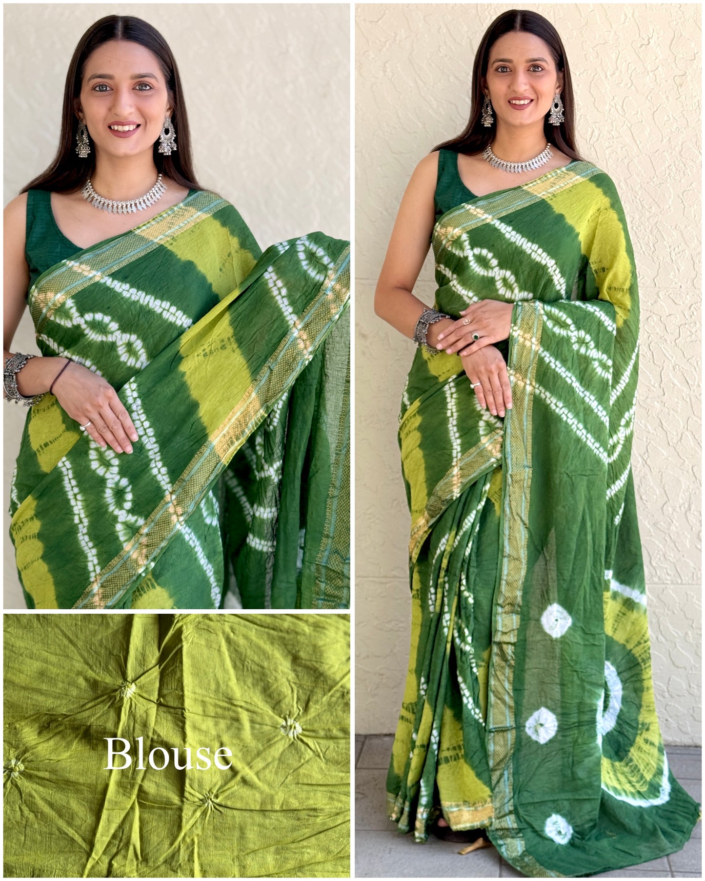 Saree – Soft Cotton Shibori Print Green